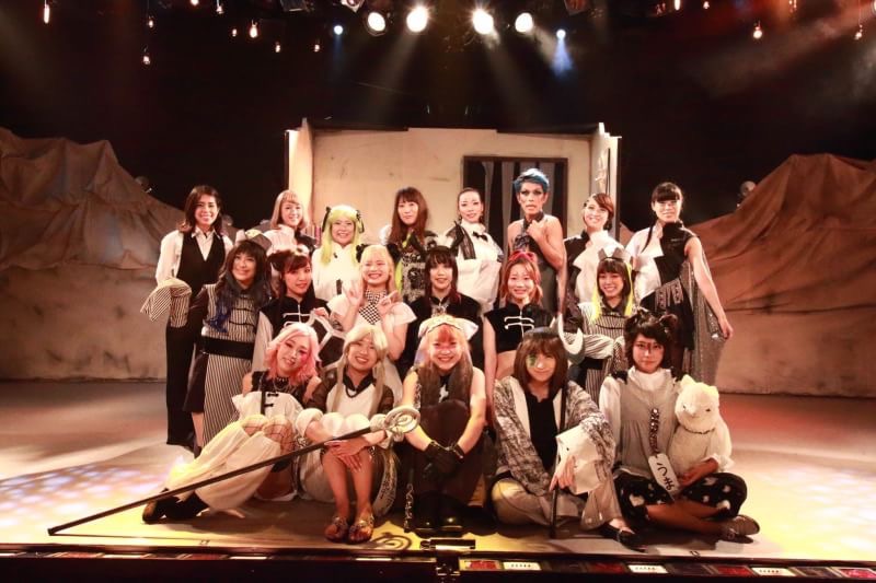 劇団夢幻第10回公演『西果てが、世界の終わり。』1