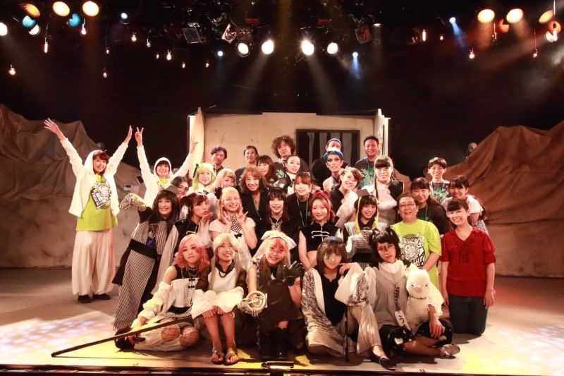 劇団夢幻第10回公演『西果てが、世界の終わり。』2